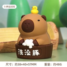 卡皮巴拉木魚玩具 敲擊解壓 桌面擺件 工位裝飾, 1個, 養生時間