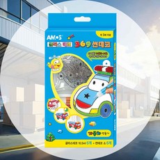 글라스데코 자동차만들기 물감놀이 선물 썬데코 컬러스티커 조카 모빌완구