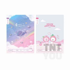 티앤 여아 8칸공책 10개 초등8칸노트 8칸공책점선, 랜덤