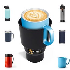 EcoNour 자동차 컵 홀더 확장기 | 8.1/1.18L32/40온스 하이드로 플라스크 예티 날진 및 최대 9.7cm3.8인치 대형 병에 적합 | 8.1cm3.2인치 홀더, EcoNour 자동차 컵 홀더 확장기 | 8.1/1.1