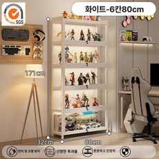핸드백 수납장 명품가방 진열 캐비닛 잠금형 다단 정리 보관, 2025 잠금장치 6 80 cm하이퍼톤 강화