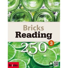 Bricks Reading 250-3 (SB+WB+E.CODE)