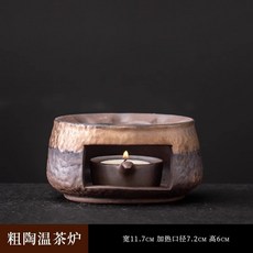 質感居家必備！粗陶耐熱居無葉子煮茶爐 古樸家用辦公溫茶器 煮茶一機搞定, 1個, 烤炉
