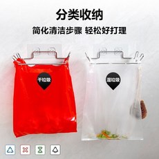 家用不銹鋼垃圾袋架子收納抹布架可折疊廚房分類垃圾桶塑料袋架子, 1個, 1個裝【貼牆款】不鏽鋼垃圾架