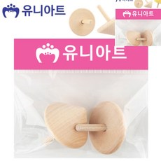 [픽글] 유아만들기재료 팽이DIY 팽이장난감 초코송이 팽이 2개입