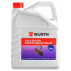 WURTH 福士 100% 水箱精 2公升, 1個, 無適用燃料