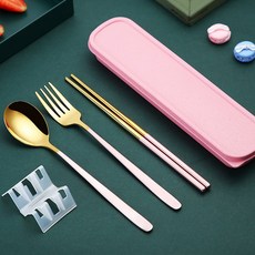 高質感304不鏽鋼餐具組 (湯匙、筷子、叉子) 輕奢環保 加厚鋼材 專利收納盒, 1個, 金粉, 金粉