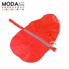 摩達客寵物大狗小狗透氣防水雨衣(紅色/反光條/五種尺寸可選) 黃金拉拉哈士奇, 1個