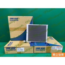 【汽車零件專家】豐田 WISH ALTIS 1.6 1.8 2.0 風箱仁 蒸發器 冷氣風箱仁 冷氣蒸發器 DENSO, 1個