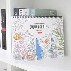 컬러테라피 고래 컬러드로잉 쉬운버전 컬러링북 색칠공부, 상세페이지 참조, 상세페이지 참조