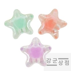 (강군상점) 별 비즈 10개 볼펜꾸미기, 오렌지
