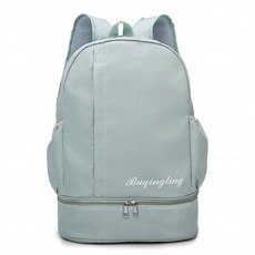 大容量後背包 戶外運動登山包 乾溼分離健身包, 淺綠色