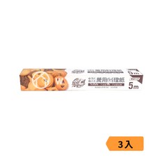 加倍鮮 萬用料理紙 3入組 30cmx7.5M 雙面可用 防油耐熱 防水透氣 烘焙燒烤蒸煮適用, 3個