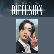ASTRO 文彬 尹產賀 2023 演唱會 DIFFUSION 官方週邊 小卡, 1個, 產賀 A, 產賀 A