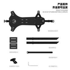 ENLEE 自行車快拆尾包托架 後貨架, 黑色, 1個