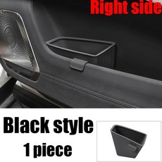 자동차 도어 실리콘 보관함 내부 보관 온보드, 1개, 1. fjshs33 02