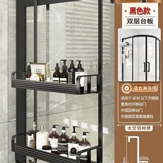 욕실 선반 샤워부스 행거 화장실 세면대정리 S자형 걸이 30길이 크림화이트 길이 1801모, 1개, P. 블랙 1802 7자형 후크