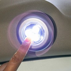 벽에붙이는조명 접착식 미니등 터치라이트 원형 소형 누르는전등