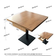 카페 원형테이블 원탁 인테리어 부착형 까페 매장용, 1인용, 라이트 월넛 70x70 cm 사각 블랙 두꺼운 다리 서
