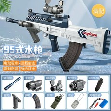 대형 초대형물총 여름 자동 기타스포츠용품 물놀이 축제 워터밤 강력한 파워 워터건 초대형, 패키지 3 건전지 3개  여름의 즐거움, 높은 구성  블루/화이트 95 전기 트리플/전기 흡수/, 1개