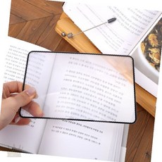 독서 학습 사무 가정용 휴대 카드 사각 렌즈 확대경 시력 보조 도구 노년층 독서, 1개, 상세페이지 참조