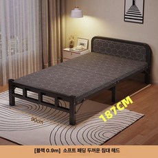 접이식 간편한 나무 좌식 침대 휴대용 1인용 소파베드, 6. 0 9m 블랙 부드러운 패딩