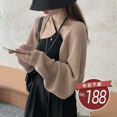 韓版薄款披肩防曬鏤空短版外套 長袖上衣 長袖t恤 衣服 女裝 上衣【J195】, 【J195】黑色