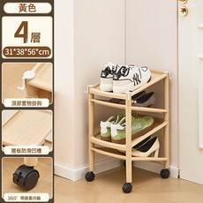 鞋架子門口結實家用簡易宿舍小型鞋架多功能防塵收納組裝鞋櫃, 1個, 黃色 4層 31*38*56*cm:見實物