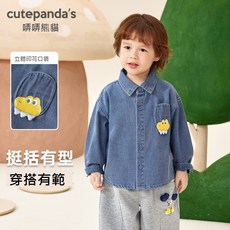 哢哢熊貓衣服男童牛仔外套兒童秋裝春秋女童寶寶小童上衣童裝