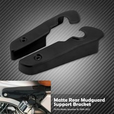 오토바이 짧은 후면 펜더 머드 가드 지원 브래킷 회전 신호 스트럿츠 광택 매트 블랙, 1. Matte Black Bracket, 기본