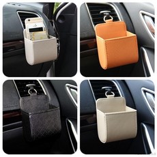 桃園出貨 汽車出風口收納袋車載置物盒儲物袋車用手機掛式袋車內儲物盒用品, 1個, 單獨一個裝,溫馨米色