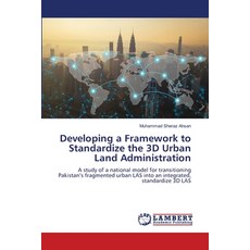 (英文圖書)Developing a Framework to Standardize the 3D Urban Land Administration 平裝版, LAP Lambert Academic Publis..., 英文