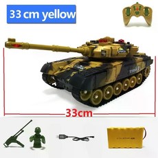 무선조종탱크 어린이rc카 rc탱크 오프로드 원격 제어 장갑차 대형 33cm, Yellow