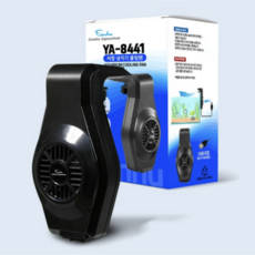어항 냉각기 저소음 쿨러 쿨링팬 수온조절 칸후 YA-8441 USB타입