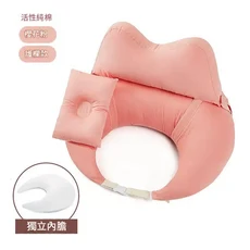 多功能哺乳枕 支撐護腰 舒適透氣, 櫻花粉護欄款 純棉獨立內膽