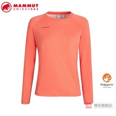 MAMMUT Aegility 女款 長袖排汗衣 鳳凰橘 101600790