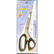 고급가위삼덕 중