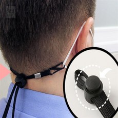 초록상점 마스크 스트랩 마스크끈목걸이