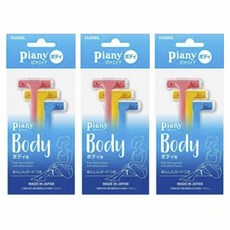 피아니 T 바디용, 3개, 3개입