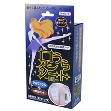 수액 시트 발바닥 시트 30매입 (게르마늄)