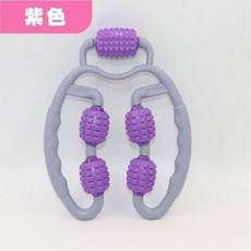 瘦腿神器 環形夾腿器 健身泡沫軸 按摩器 減緩肌肉 放鬆輪 小腿按摩滾輪, 紫色, 1個