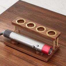 헤어스타일러 D 스탠드 에어랩거치대 호환 보관함 전용 드라이기 거치대 정리대 원목, 에어랩전용, 블랙월넛