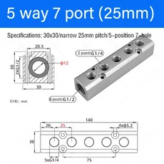 30x30mm 공기 매니폴드 분배기 PT1/2 ~ 배수 오일 소스 행 2-10 웨이, 12 5 Way (25mm)