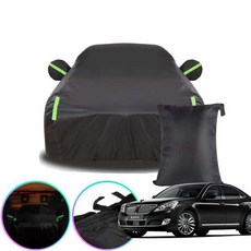 에쿠스(뉴)(09~) 4.6 블랙포스 울트라라이트 바디커버 자동차커버 방수 자외선차단 차량덮개