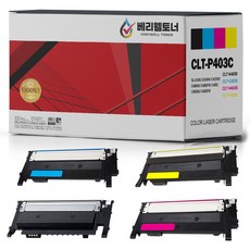 베리웰토너 삼성 CLT-K403S 4색세트 SL-C486W C486FW C436 C436W C435W C485FW C485W 호환 재생토너, 1개, 4색