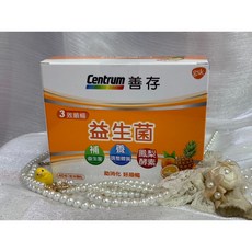 善存 三效順暢益生菌 膠囊 60粒 / 粉末顆粒 40包 鳳梨桔子口味, 1個, 粉末(40包)