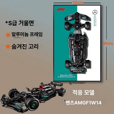 테크닉 42206 액자 42171 조명 벽걸이 42207 장식, LED 조명 모델 보조 배터리 + 리모콘, 50x80, 메르세데스-벤츠 AMG-F1-C 사진 액자