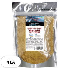 청해명가 수산물이력제 삼천포 멸치분말, 200g, 4개