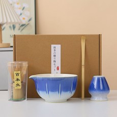 日式抹茶茶具套装 陶瓷渐变色茶碗, 豎紋抹茶四件套：窯變藍, 通用, 1套
