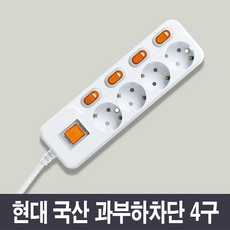 현대 국산 멀티탭 4구 절전 개별 과부하차단, 1개, 1.5m